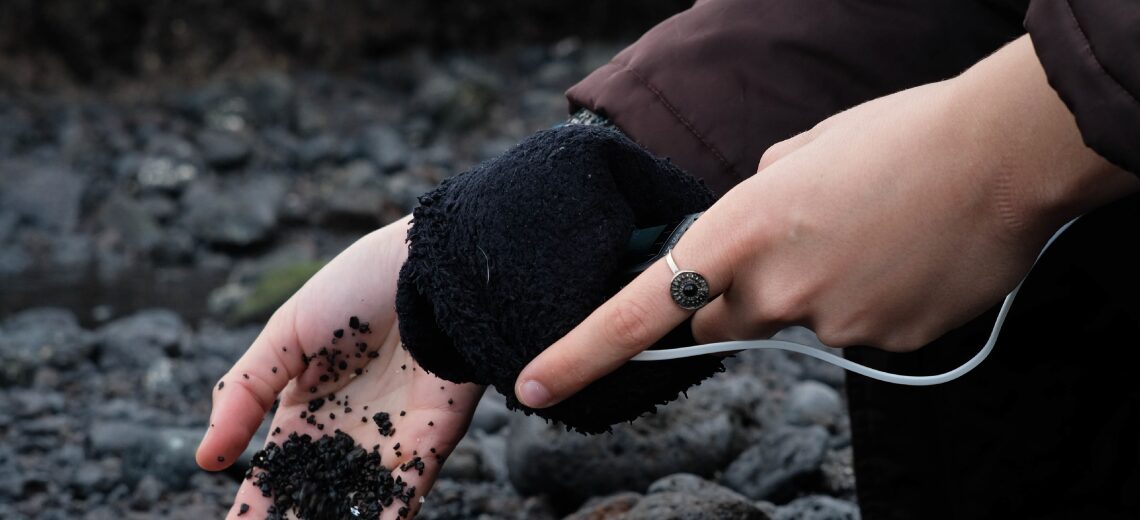 Ínsula – Festival Tremor